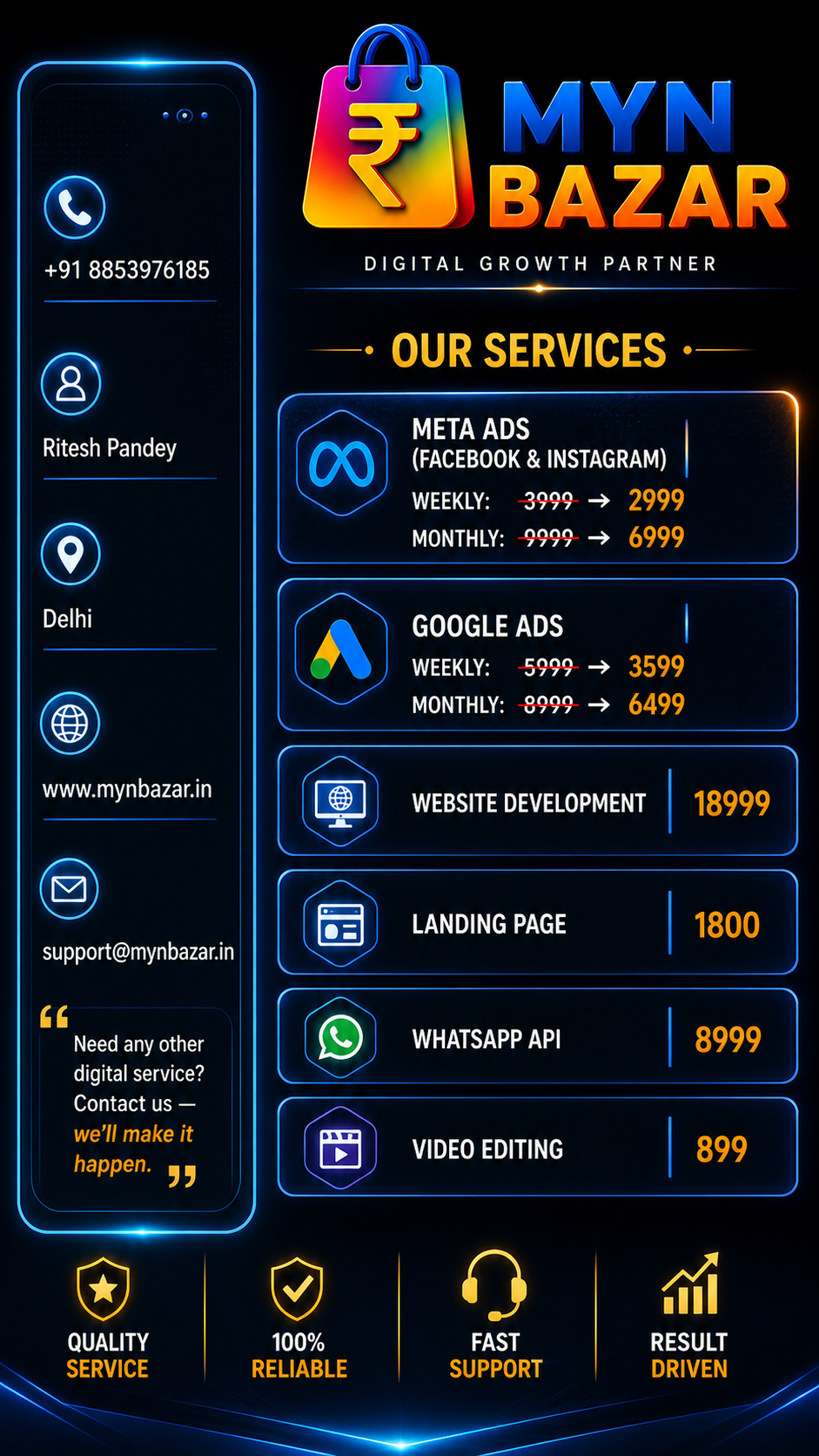 MYN BAZAR service menu card