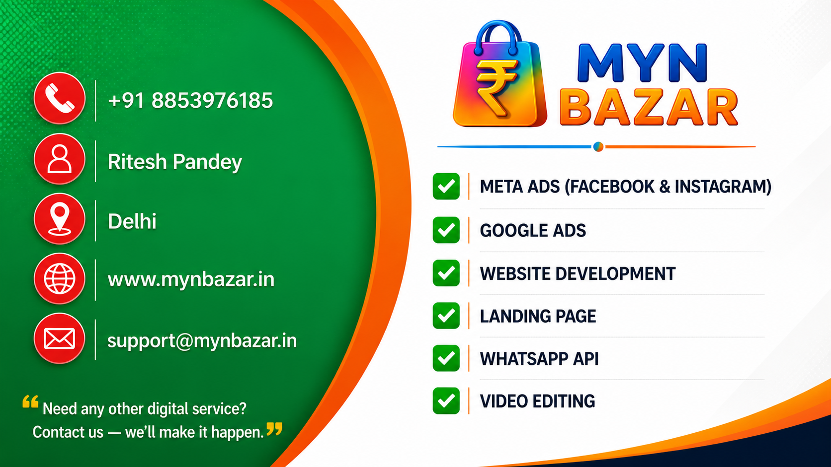 MYN BAZAR service card