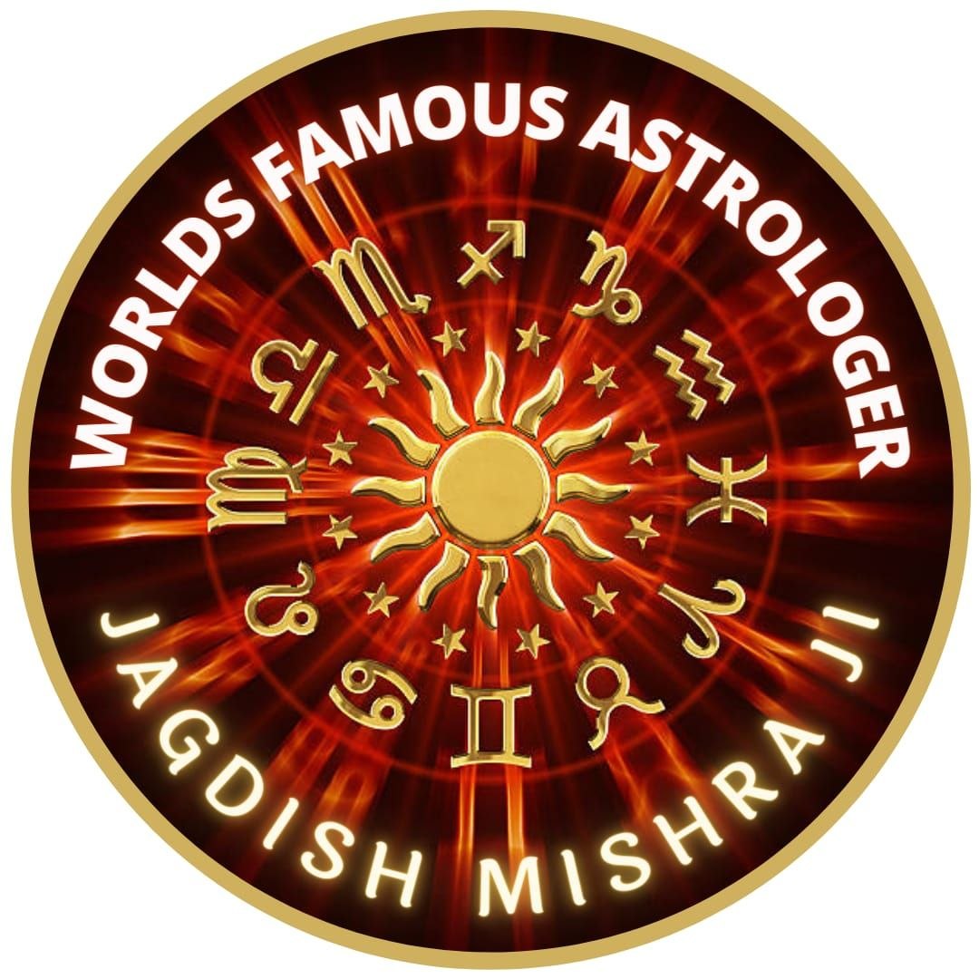 Pandit Jagdish Mishra
