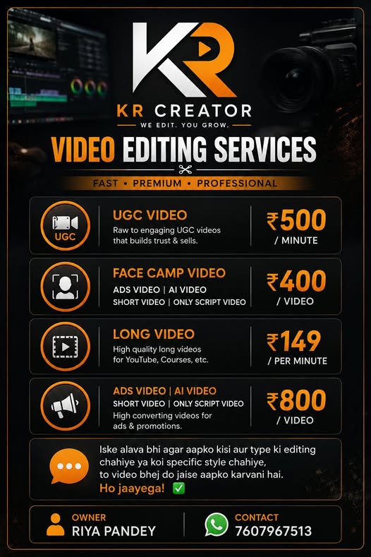 KR Creator Pricing Menu